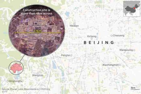 LUASNYA 10 KALI PENTAGON Di Sini Cina 