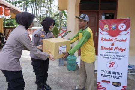 POLRI UNTUK MASYARAKAT: POLRES PRO